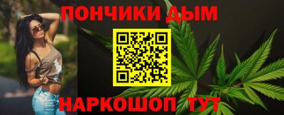 спайс Кингисепп
