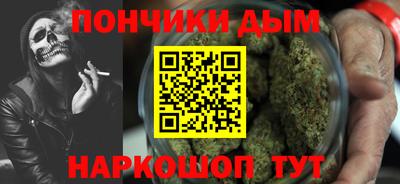 спиды Кимры