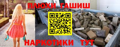 спиды Кимры